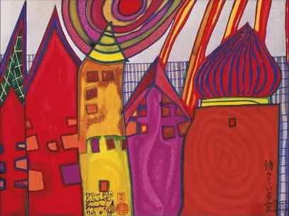 #Farbe_Opal Hundertwasser | 1434 Wartende HĂ€user (637A)