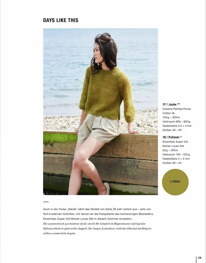 Rico | Lovewool 22