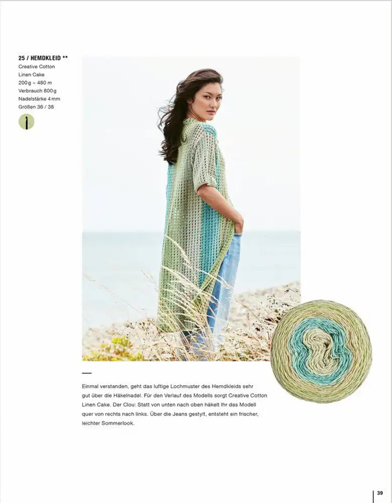Rico | Lovewool 22