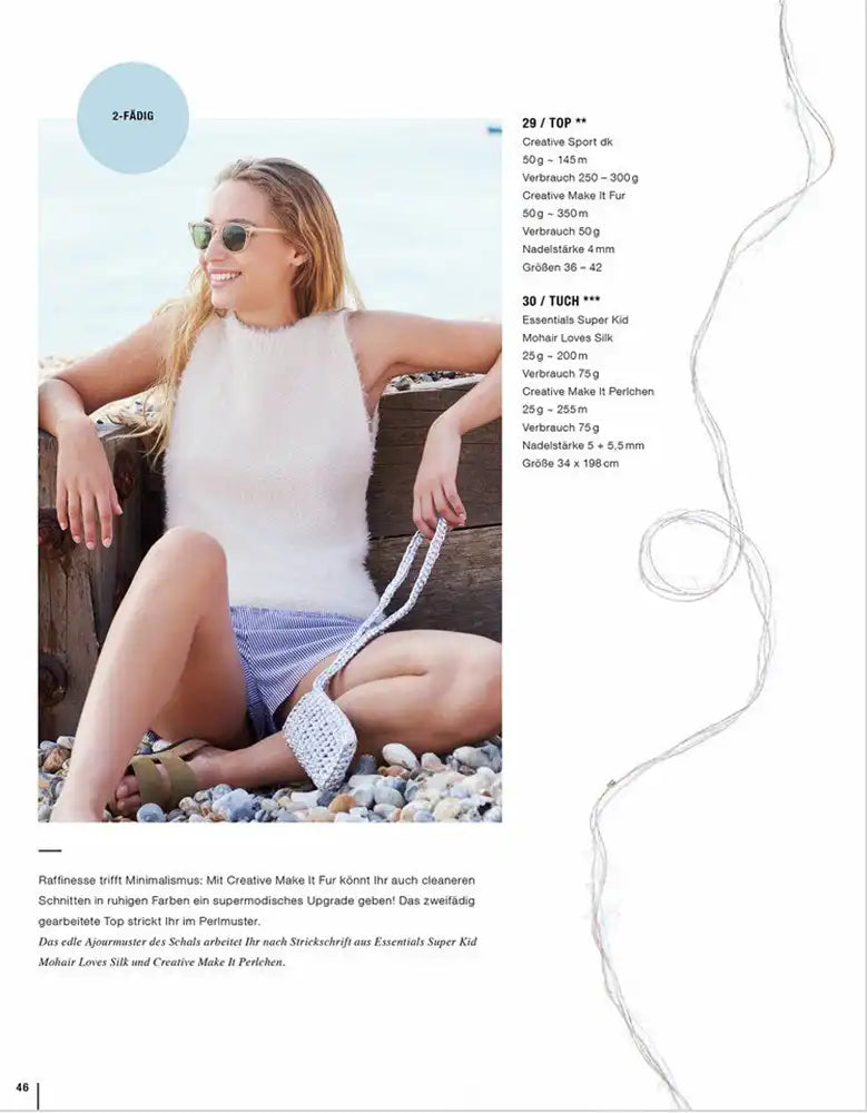 Rico | Lovewool 22
